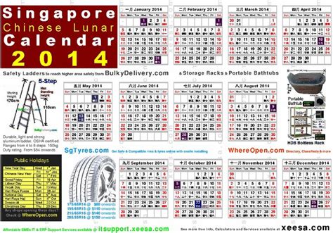 usd 385|usd 385 calendar 2022 23.